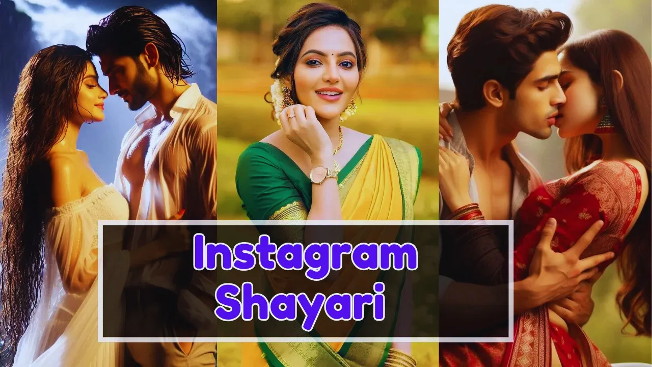 Instagram Shayari