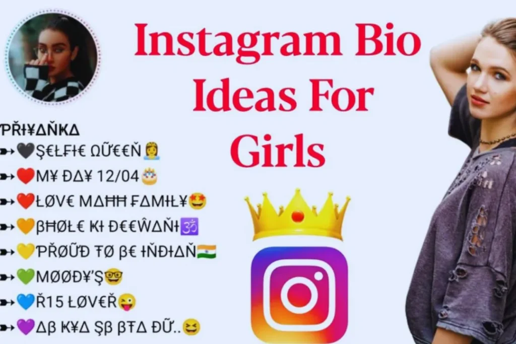 Attitude bio for Instagram