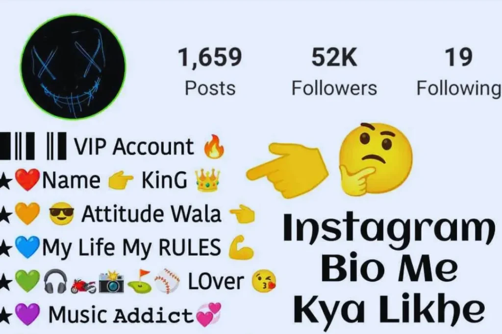 Instagram me bio me kya likhe