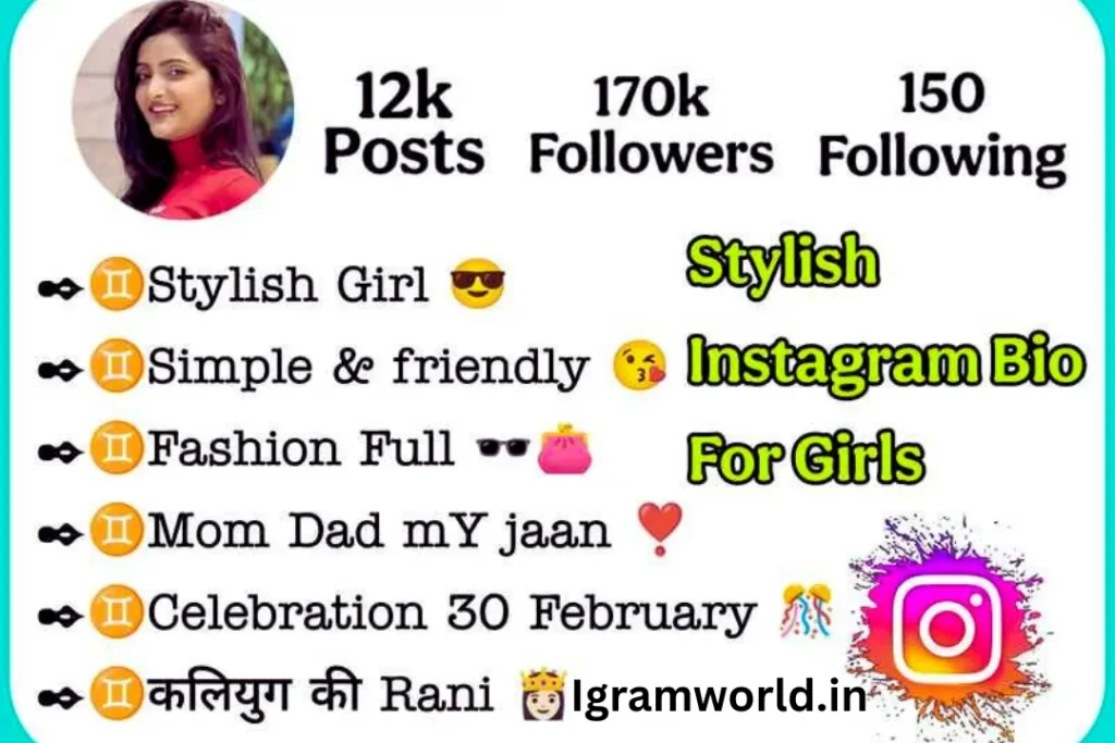 Stylish Instagram Bio for Girls